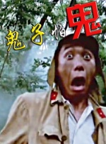 91欧美精品成人综合在线观看